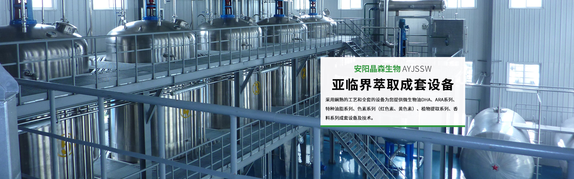 轮播图2