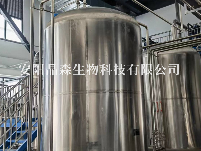 辣椒碱提取设备